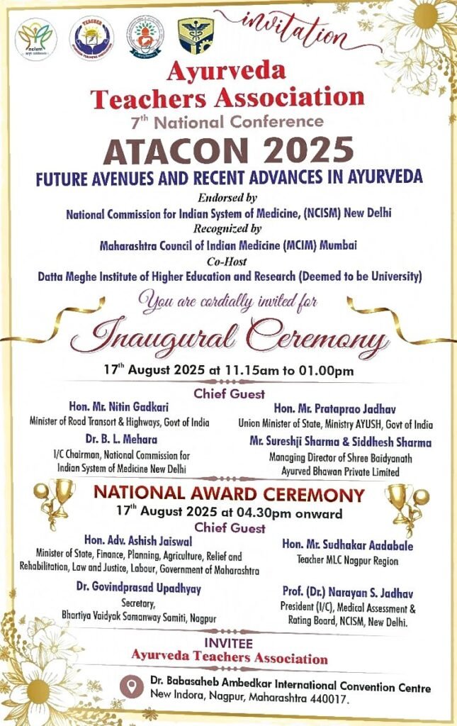 invitation
