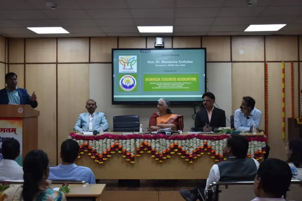 ayurveda teachers association 02