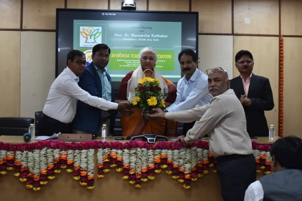 ayurveda teachers association 04