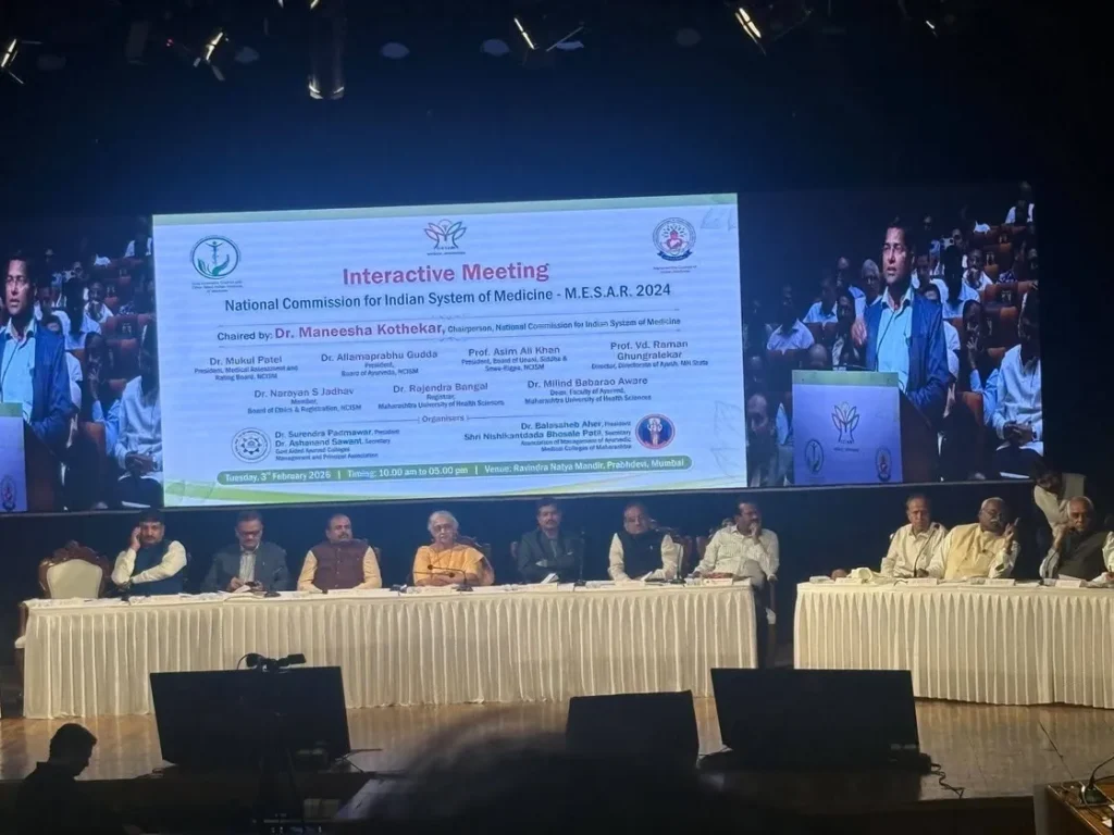 ayurveda teachers association 05