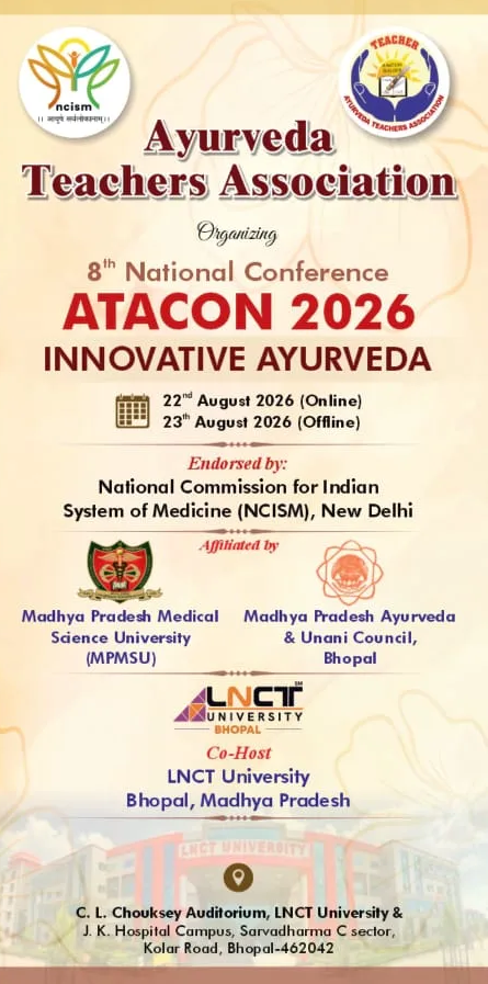 ayurvedic teachers association 01