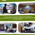 Gallery scanned 20250813 1047 01