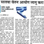 Gallery scanned 20250813 1047 13