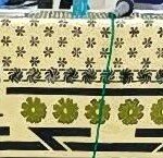 Gallery scanned 20250813 1047 16