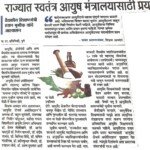 Gallery scanned 20250813 1822 01