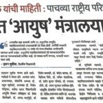 Gallery scanned 20250813 1822 03