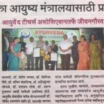 Gallery scanned 20250813 1822 04