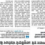 Gallery scanned 20250813 1822 11